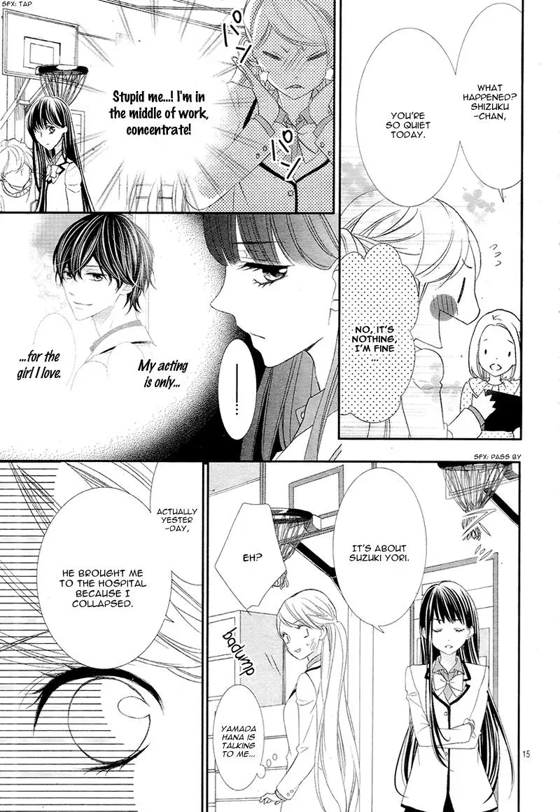 Chuuken wa Ichizu ni Koisuru. Chapter 8 page 14 - 