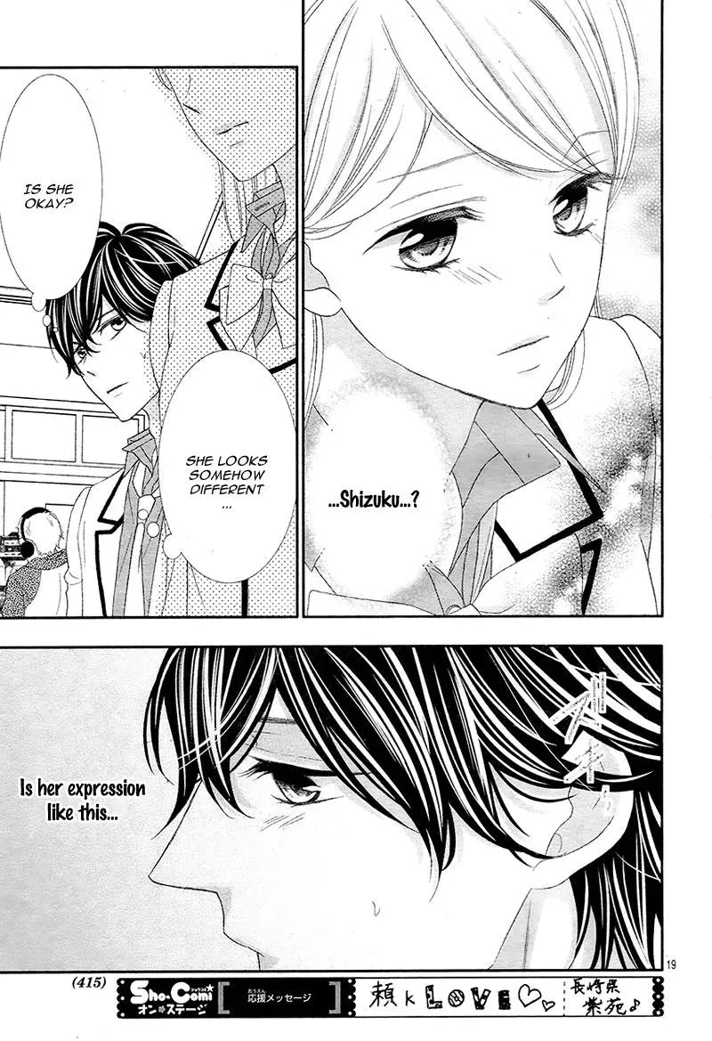 Chuuken wa Ichizu ni Koisuru. Chapter 8 page 18 - 
