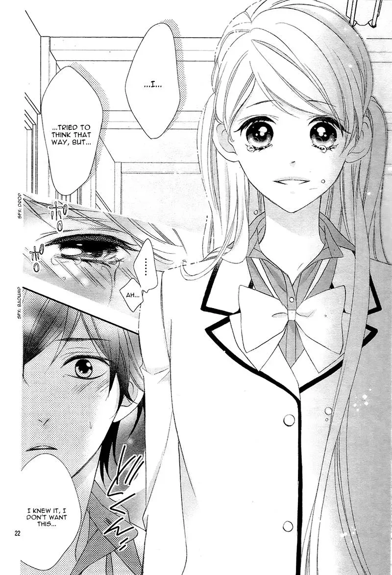 Chuuken wa Ichizu ni Koisuru. Chapter 8 page 21 - 