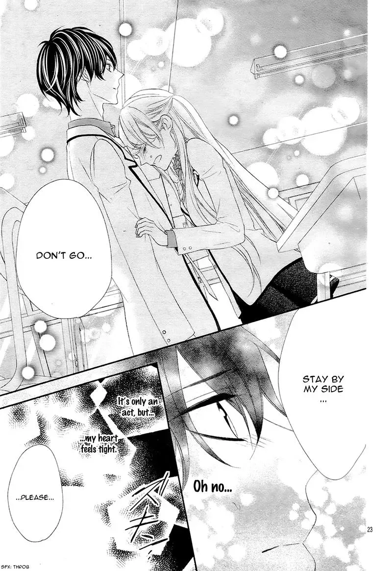 Chuuken wa Ichizu ni Koisuru. Chapter 8 page 22 - 