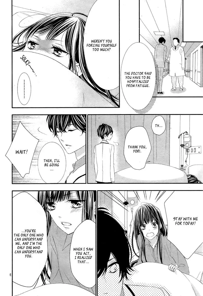 Chuuken wa Ichizu ni Koisuru. Chapter 8 page 6 - 