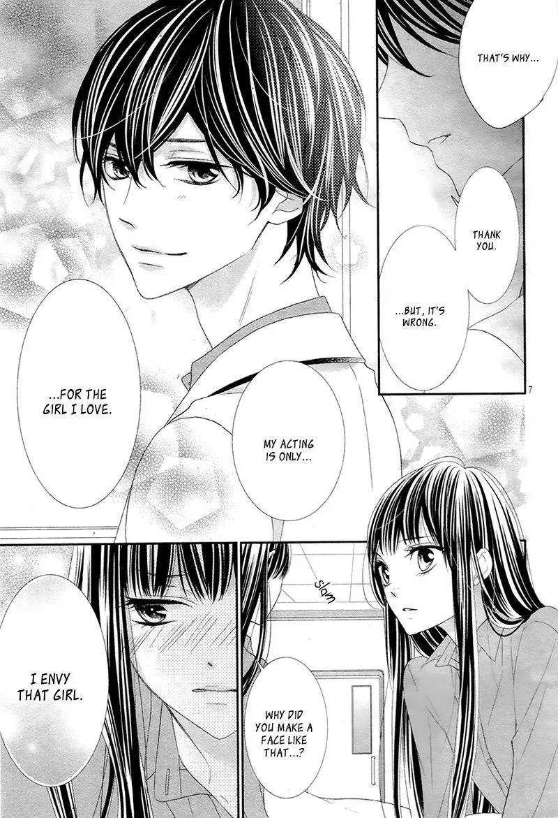 Chuuken wa Ichizu ni Koisuru. Chapter 8 page 7 - 