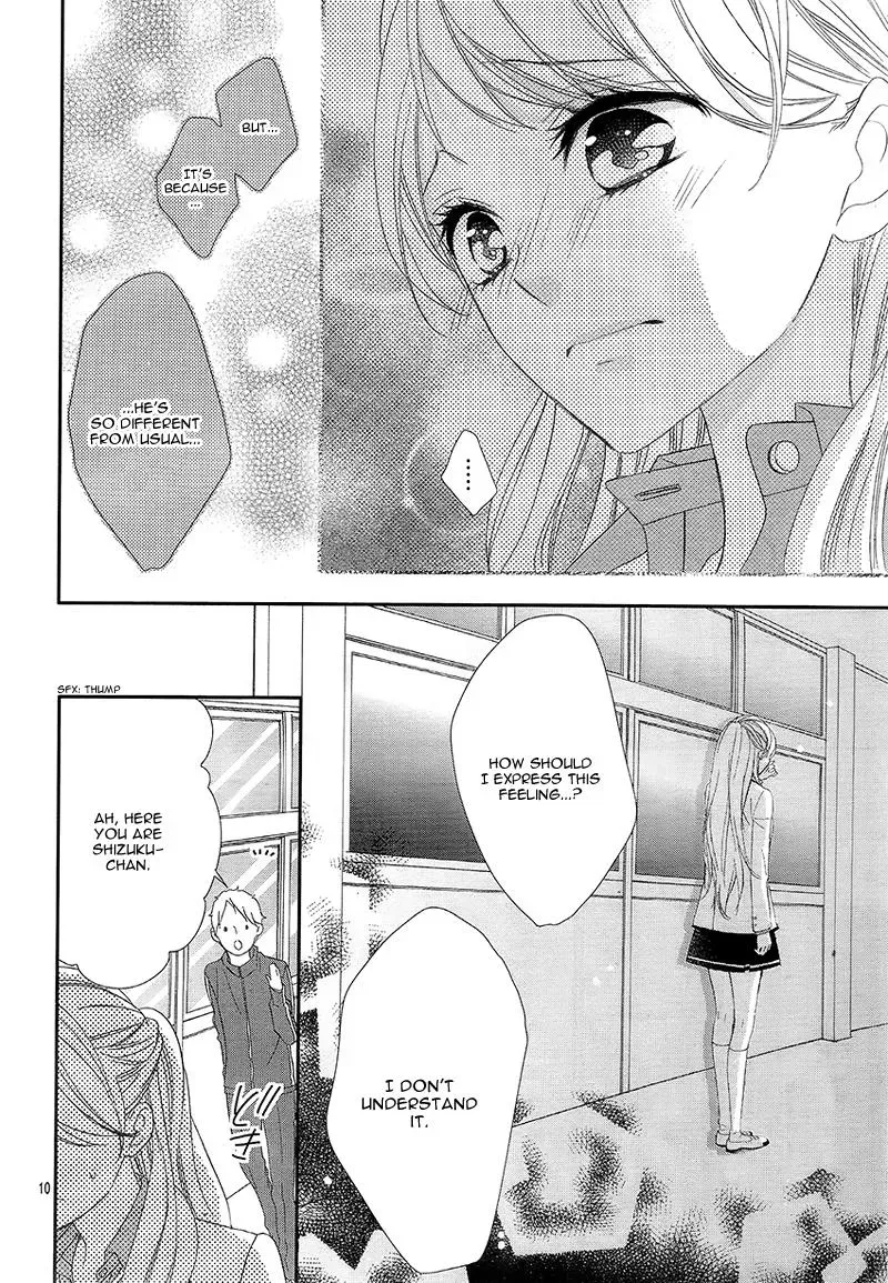 Chuuken wa Ichizu ni Koisuru. Chapter 9 page 11 - 