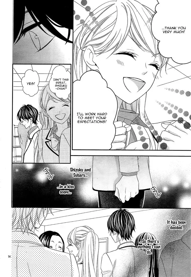 Chuuken wa Ichizu ni Koisuru. Chapter 9 page 15 - 