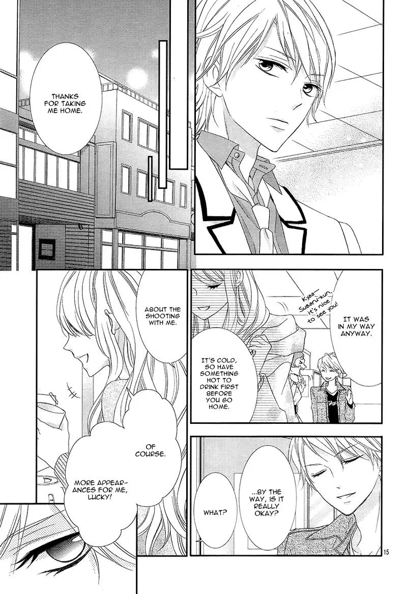 Chuuken wa Ichizu ni Koisuru. Chapter 9 page 16 - 