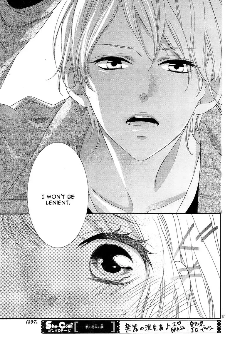 Chuuken wa Ichizu ni Koisuru. Chapter 9 page 18 - 