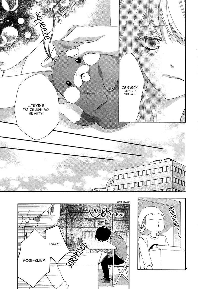 Chuuken wa Ichizu ni Koisuru. Chapter 9 page 22 - 