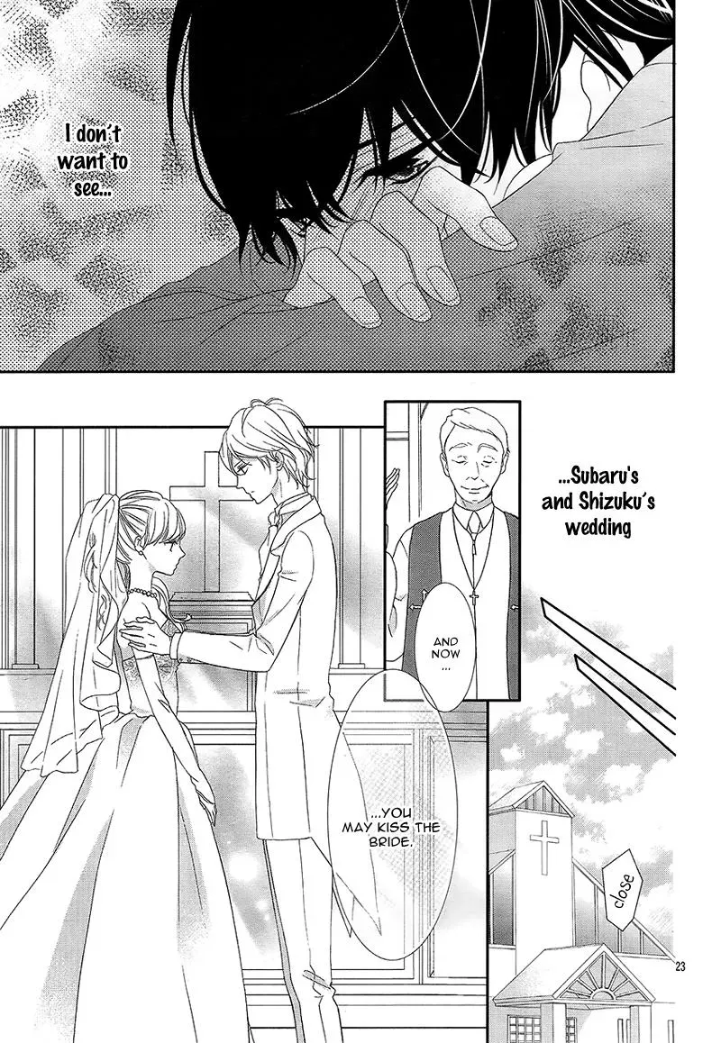 Chuuken wa Ichizu ni Koisuru. Chapter 9 page 24 - 