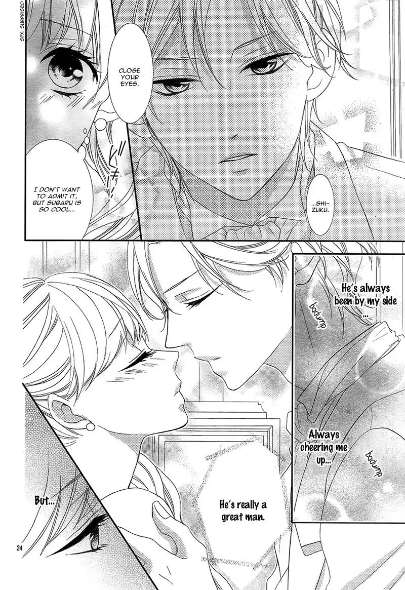 Chuuken wa Ichizu ni Koisuru. Chapter 9 page 25 - 