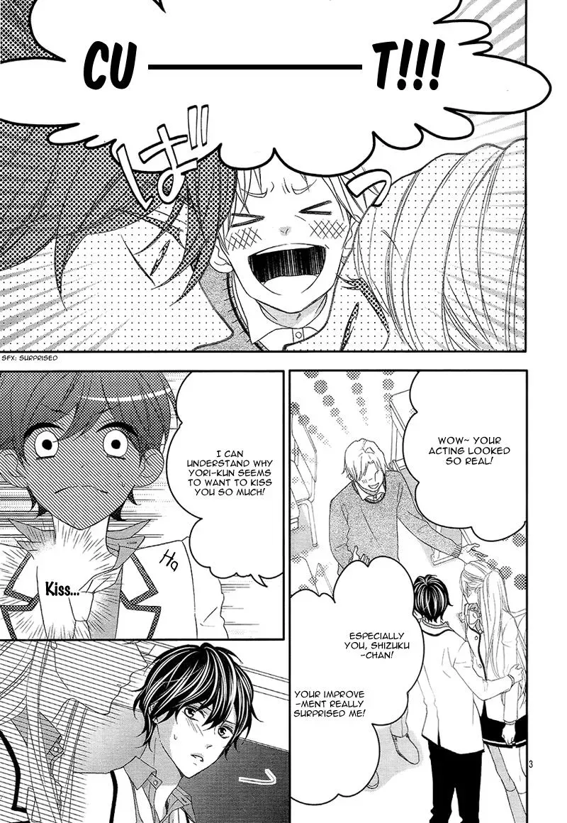 Chuuken wa Ichizu ni Koisuru. Chapter 9 page 4 - 