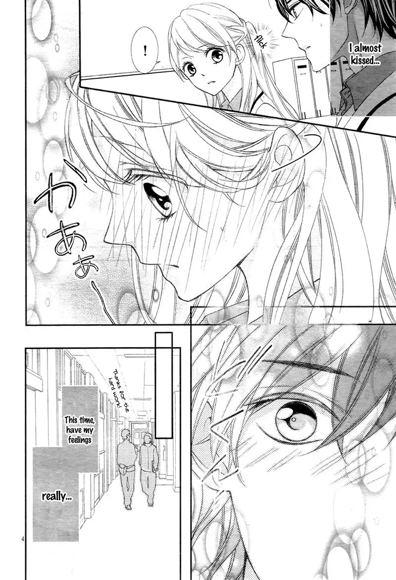 Chuuken wa Ichizu ni Koisuru. Chapter 9 page 5 - 