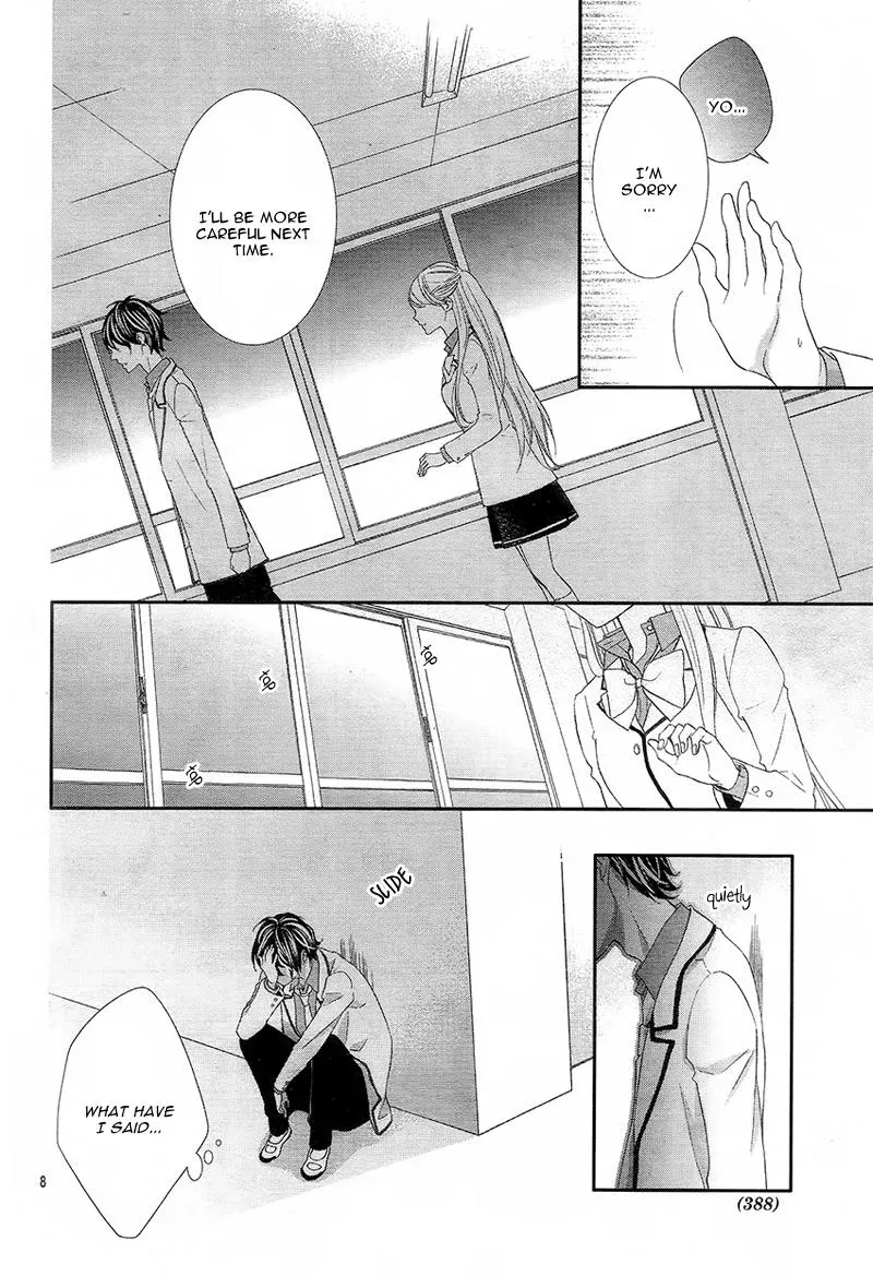 Chuuken wa Ichizu ni Koisuru. Chapter 9 page 9 - 