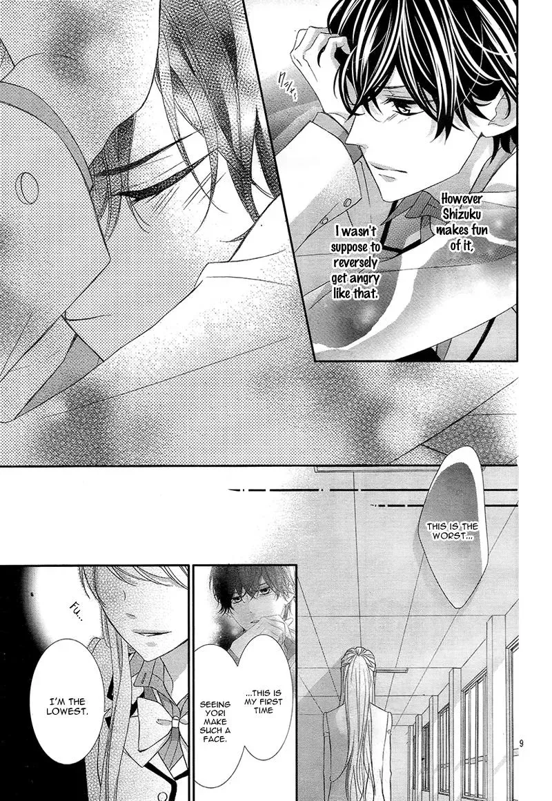 Chuuken wa Ichizu ni Koisuru. Chapter 9 page 10 - 