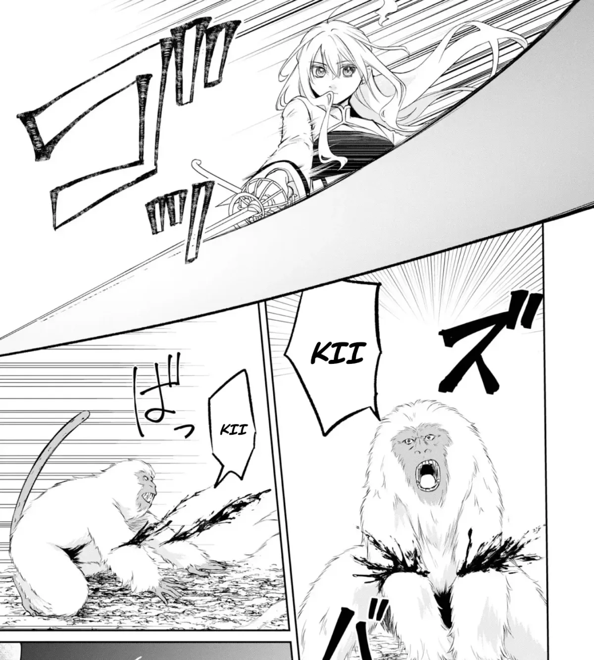 Chuunen Majutsushi no Yuuyuu Jiteki na Dungeon Kouryaku ~Skill Orb wo Tsukattara Saikyou Skill wo Teniireta no de, Suki ni Ikiyou to Omoimasu~ Chapter 19 page 21 - 
