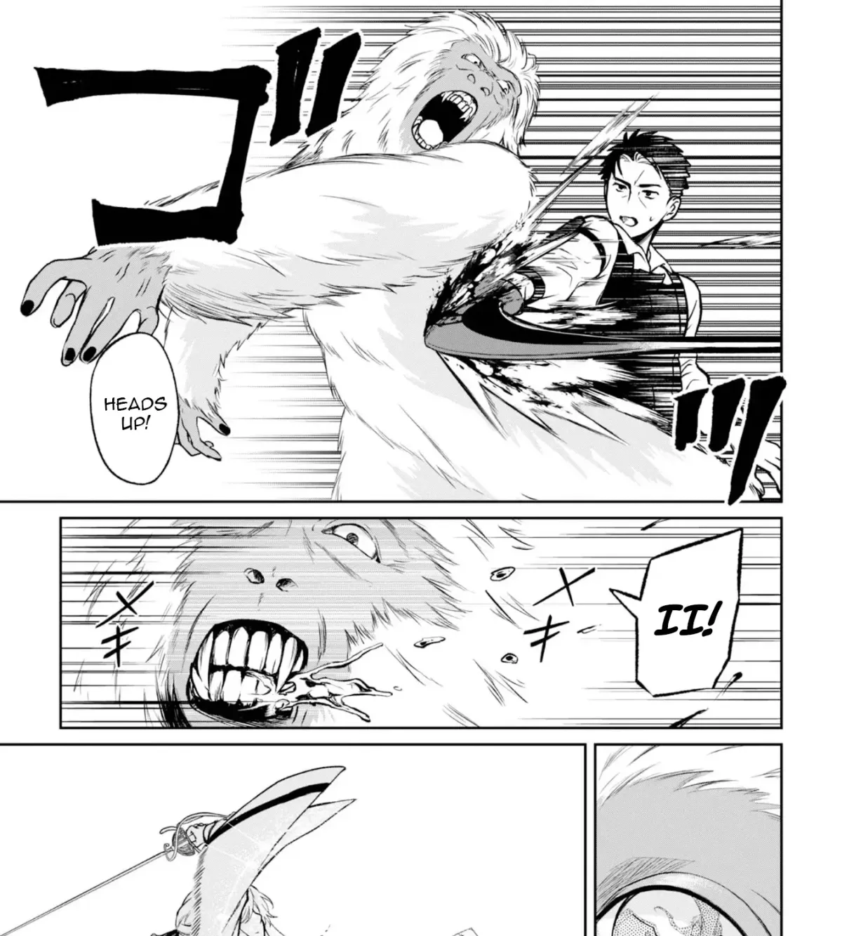 Chuunen Majutsushi no Yuuyuu Jiteki na Dungeon Kouryaku ~Skill Orb wo Tsukattara Saikyou Skill wo Teniireta no de, Suki ni Ikiyou to Omoimasu~ Chapter 19 page 25 - 