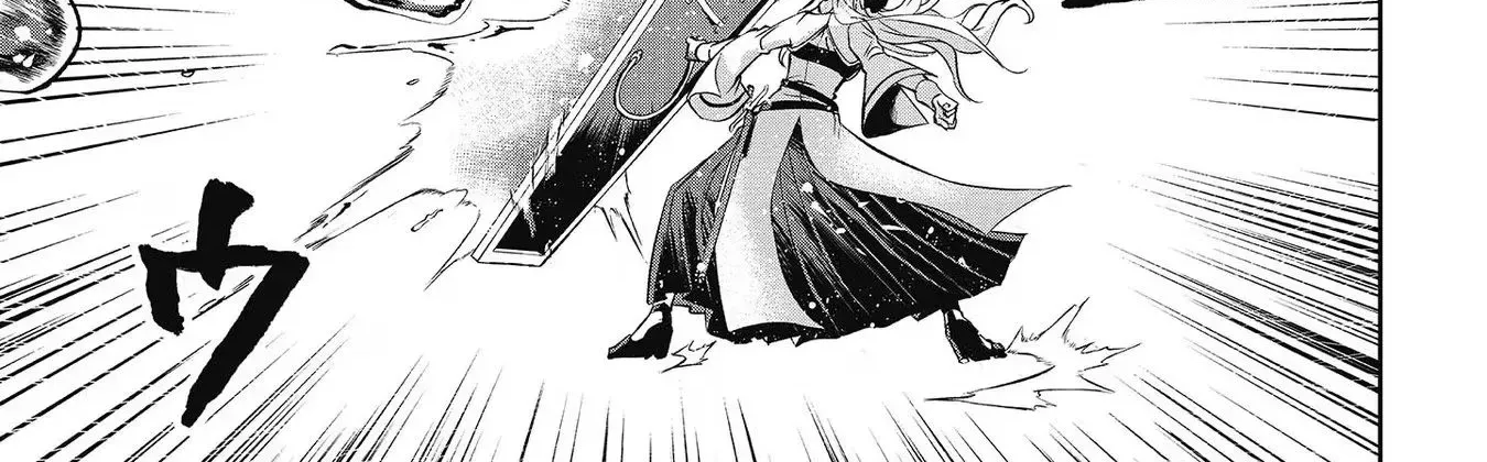 Chuunen Majutsushi no Yuuyuu Jiteki na Dungeon Kouryaku ~Skill Orb wo Tsukattara Saikyou Skill wo Teniireta no de, Suki ni Ikiyou to Omoimasu~ Chapter 7 page 18 - 