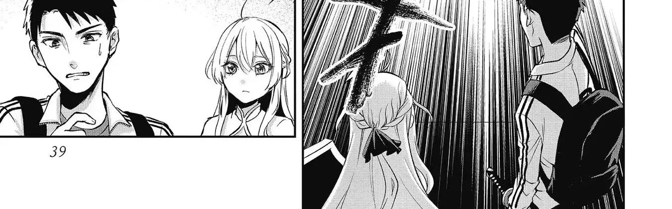 Chuunen Majutsushi no Yuuyuu Jiteki na Dungeon Kouryaku ~Skill Orb wo Tsukattara Saikyou Skill wo Teniireta no de, Suki ni Ikiyou to Omoimasu~ Chapter 7 page 26 - 