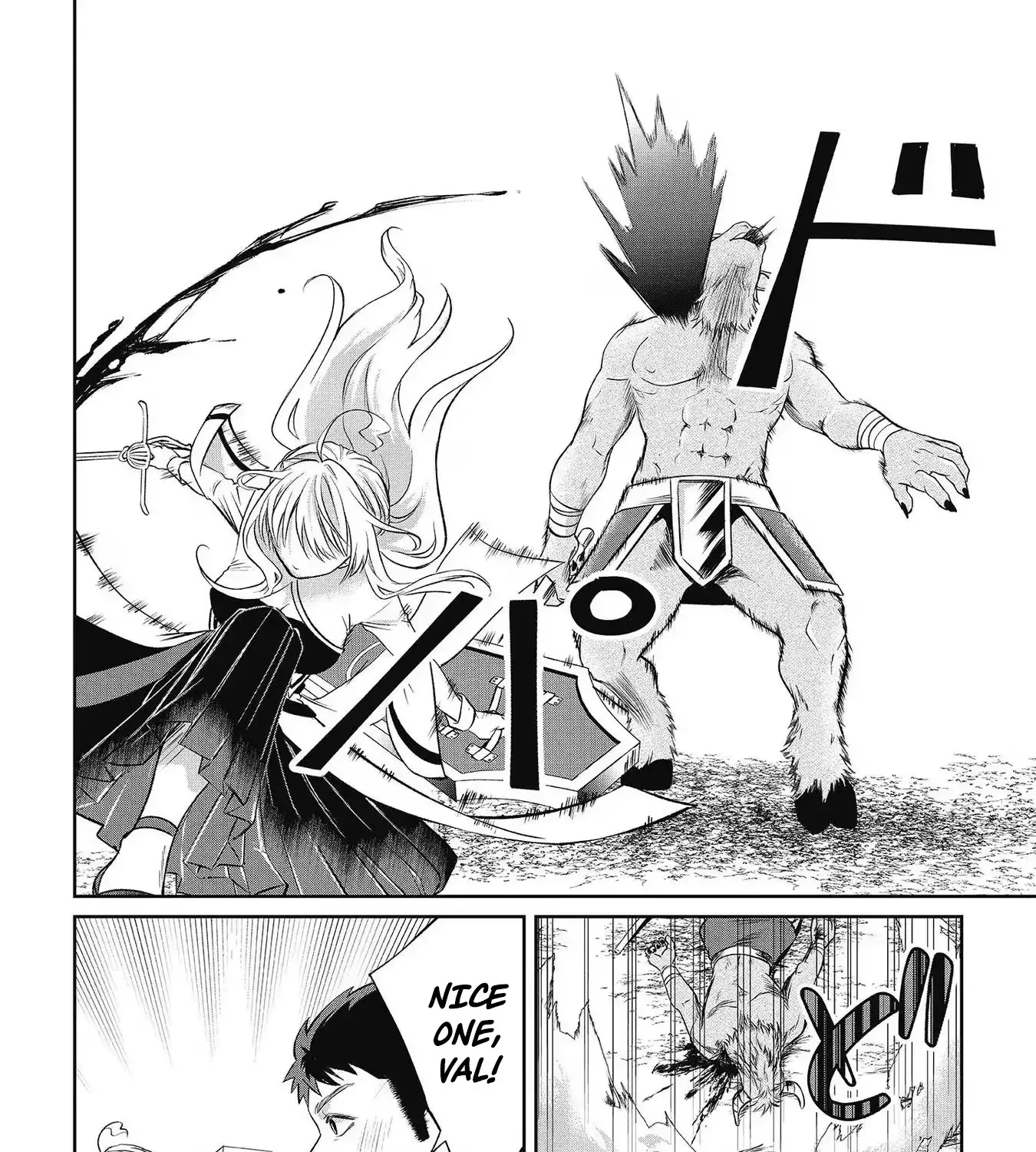 Chuunen Majutsushi no Yuuyuu Jiteki na Dungeon Kouryaku ~Skill Orb wo Tsukattara Saikyou Skill wo Teniireta no de, Suki ni Ikiyou to Omoimasu~ Chapter 9 page 15 - 