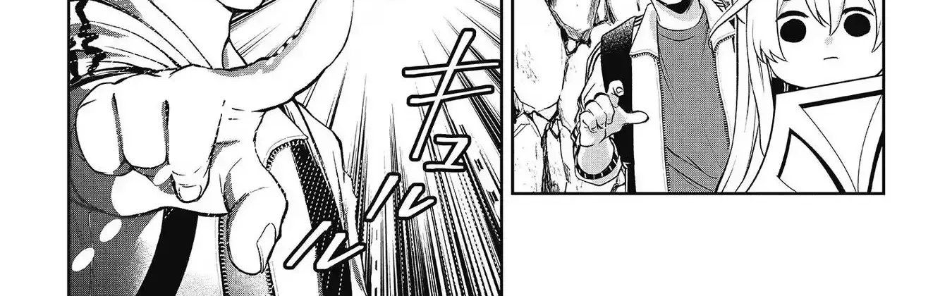 Chuunen Majutsushi no Yuuyuu Jiteki na Dungeon Kouryaku ~Skill Orb wo Tsukattara Saikyou Skill wo Teniireta no de, Suki ni Ikiyou to Omoimasu~ Chapter 9 page 26 - 