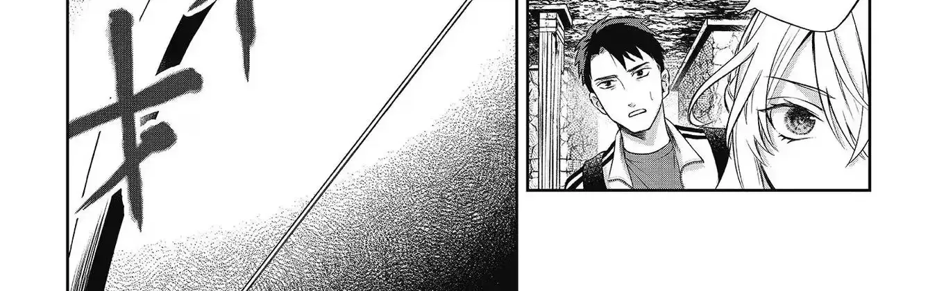 Chuunen Majutsushi no Yuuyuu Jiteki na Dungeon Kouryaku ~Skill Orb wo Tsukattara Saikyou Skill wo Teniireta no de, Suki ni Ikiyou to Omoimasu~ Chapter 9 page 34 - 