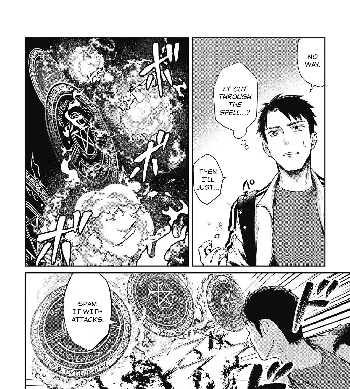 Chuunen Majutsushi no Yuuyuu Jiteki na Dungeon Kouryaku ~Skill Orb wo Tsukattara Saikyou Skill wo Teniireta no de, Suki ni Ikiyou to Omoimasu~ Chapter 9 page 39 - 