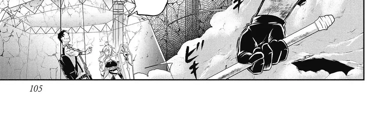 Chuunen Majutsushi no Yuuyuu Jiteki na Dungeon Kouryaku ~Skill Orb wo Tsukattara Saikyou Skill wo Teniireta no de, Suki ni Ikiyou to Omoimasu~ Chapter 9 page 46 - 