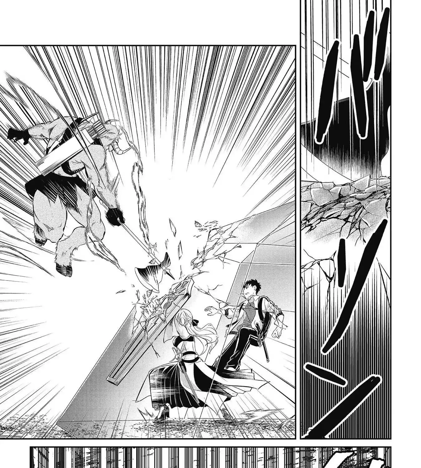 Chuunen Majutsushi no Yuuyuu Jiteki na Dungeon Kouryaku ~Skill Orb wo Tsukattara Saikyou Skill wo Teniireta no de, Suki ni Ikiyou to Omoimasu~ Chapter 9 page 49 - 
