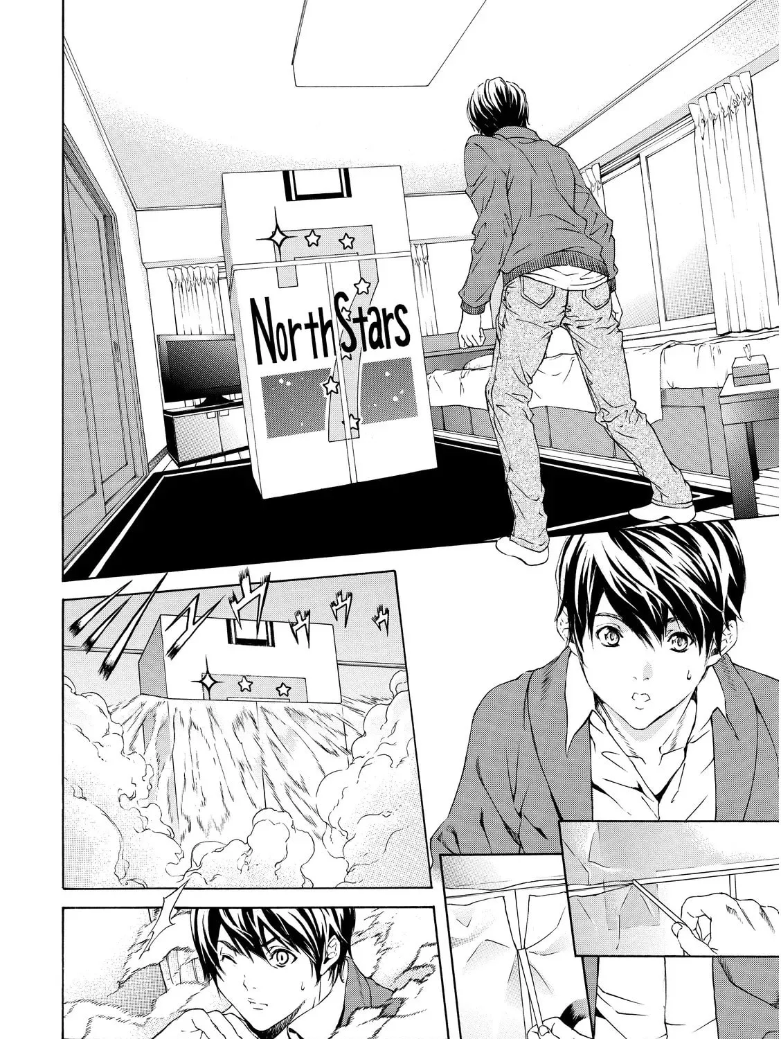 Cigar Holic Chapter 1 page 13 - 