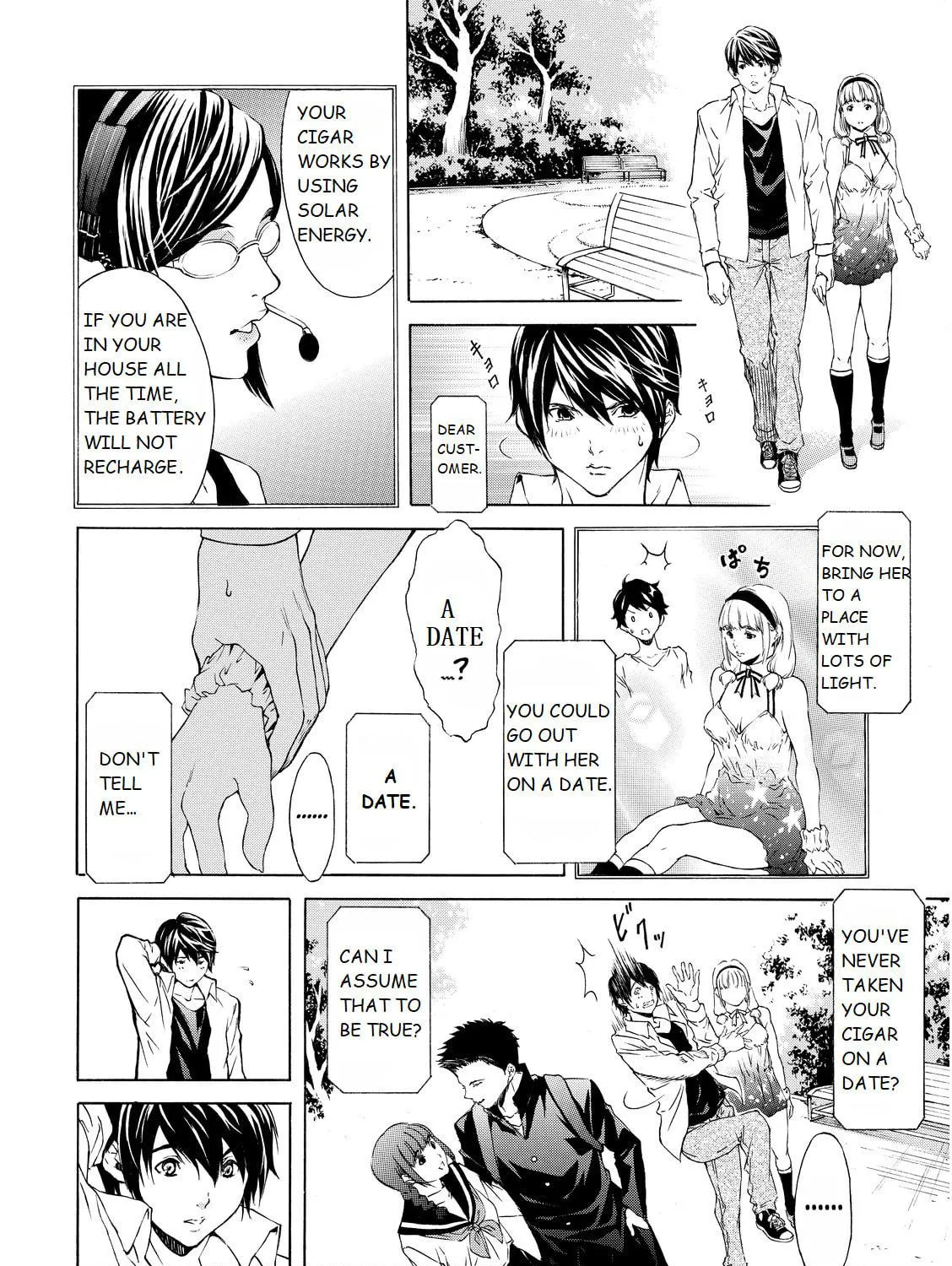 Cigar Holic Chapter 2 page 11 - 