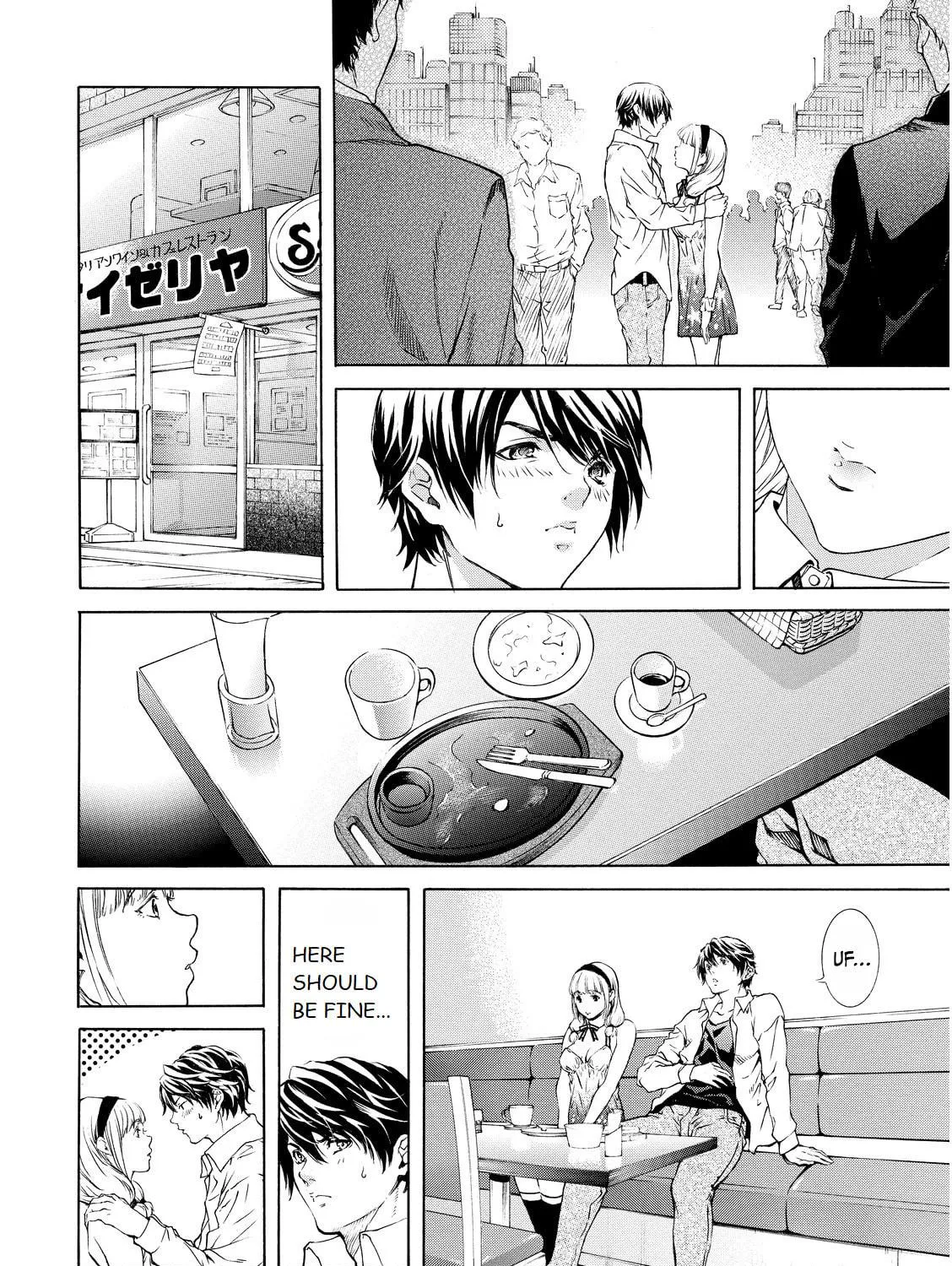 Cigar Holic Chapter 2 page 19 - 
