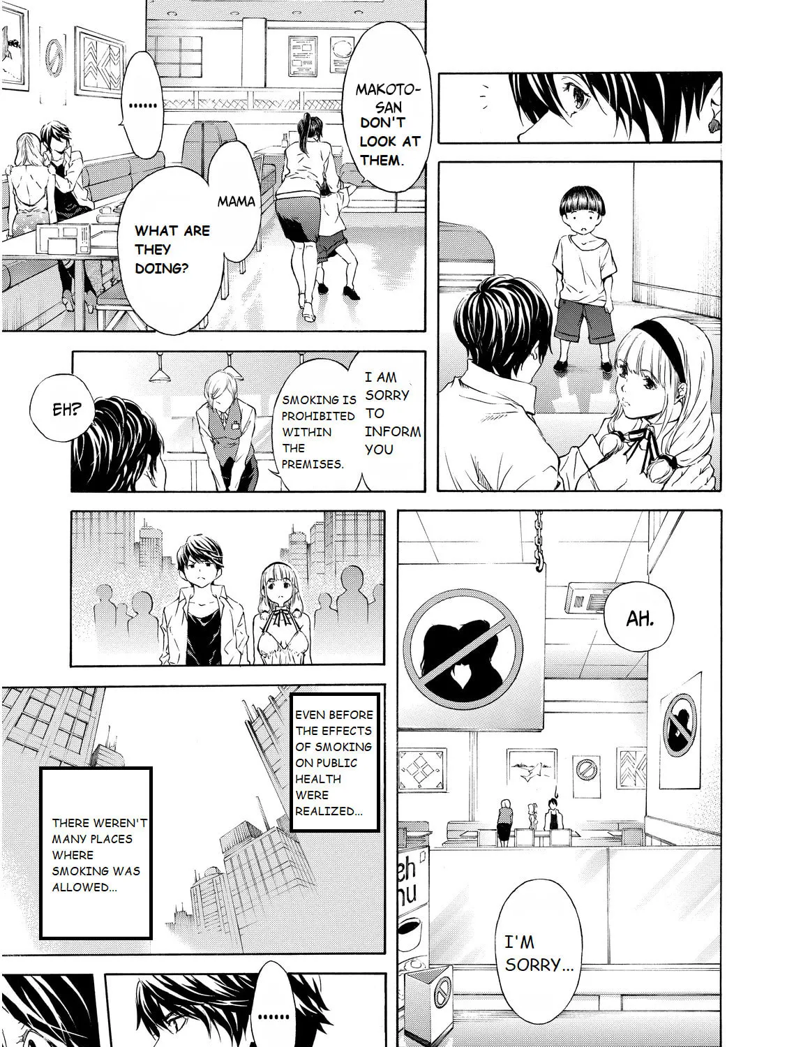 Cigar Holic Chapter 2 page 21 - 