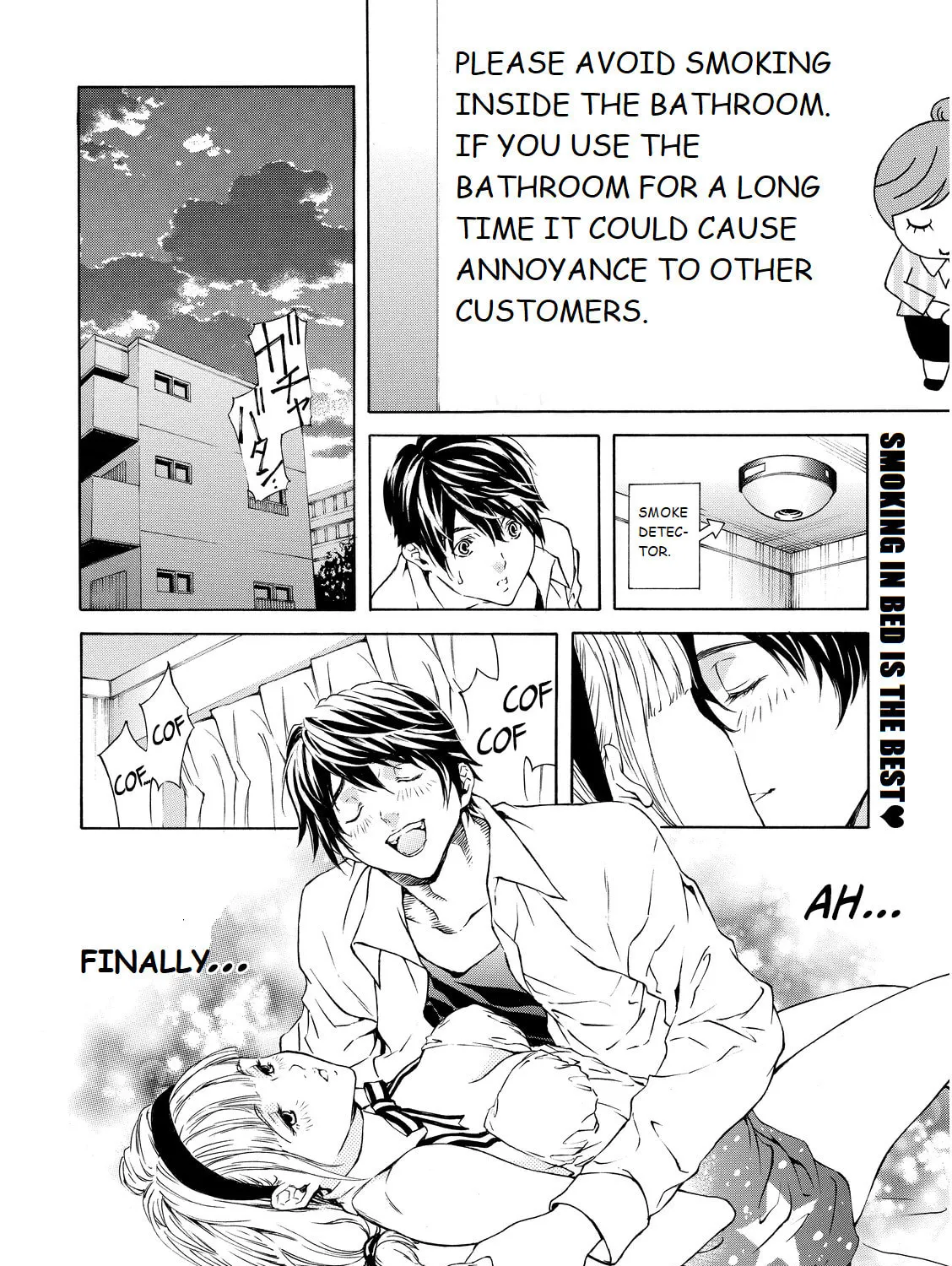 Cigar Holic Chapter 2 page 27 - 