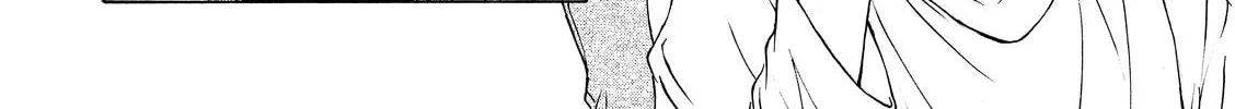Cigar Holic Chapter 2 page 8 - 