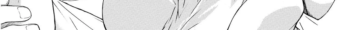 Cigar Holic Chapter 3 page 2 - 