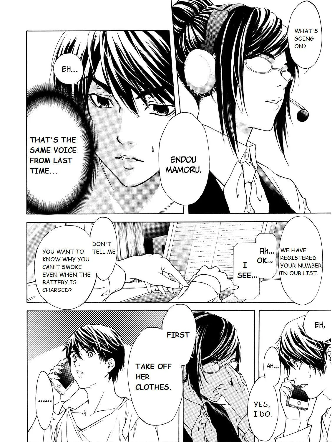 Cigar Holic Chapter 3 page 11 - 
