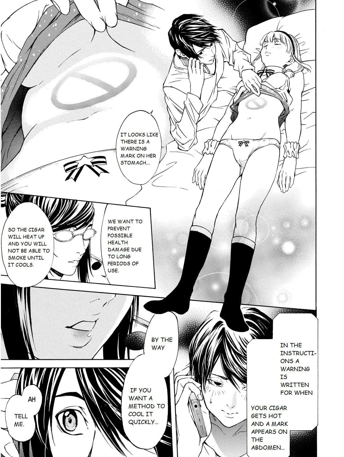 Cigar Holic Chapter 3 page 17 - 