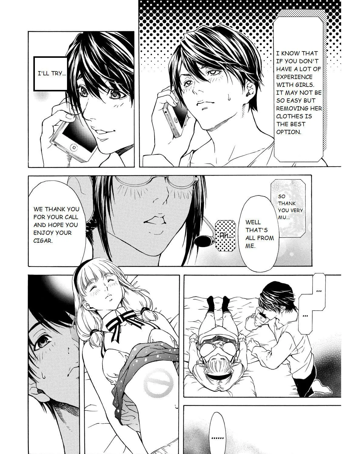 Cigar Holic Chapter 3 page 23 - 