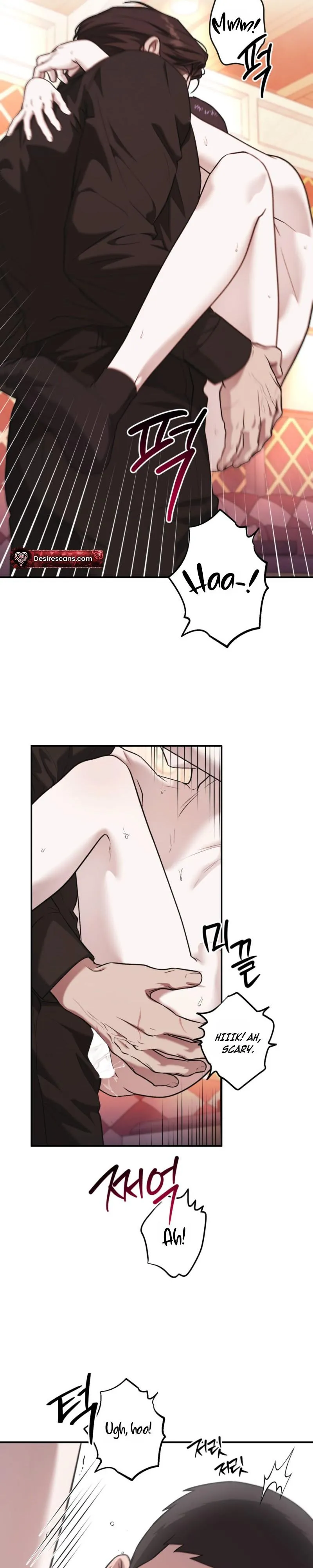 Cigarette Ash Chapter 10 page 12 - 