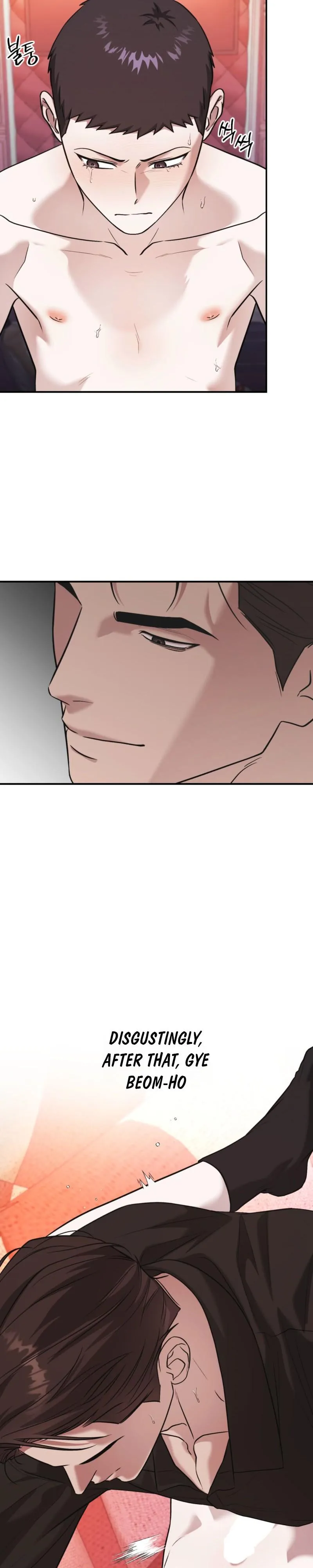 Cigarette Ash Chapter 10 page 14 - 
