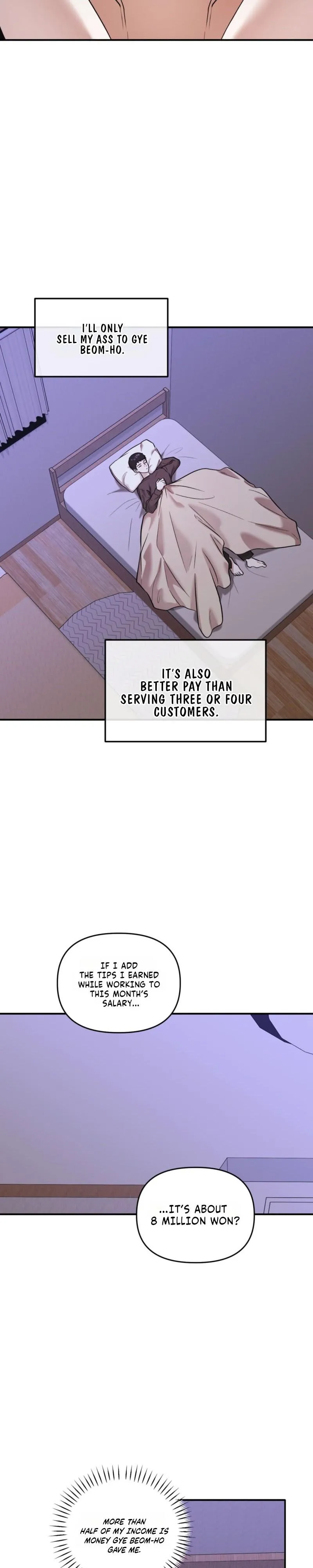 Cigarette Ash Chapter 10 page 17 - 