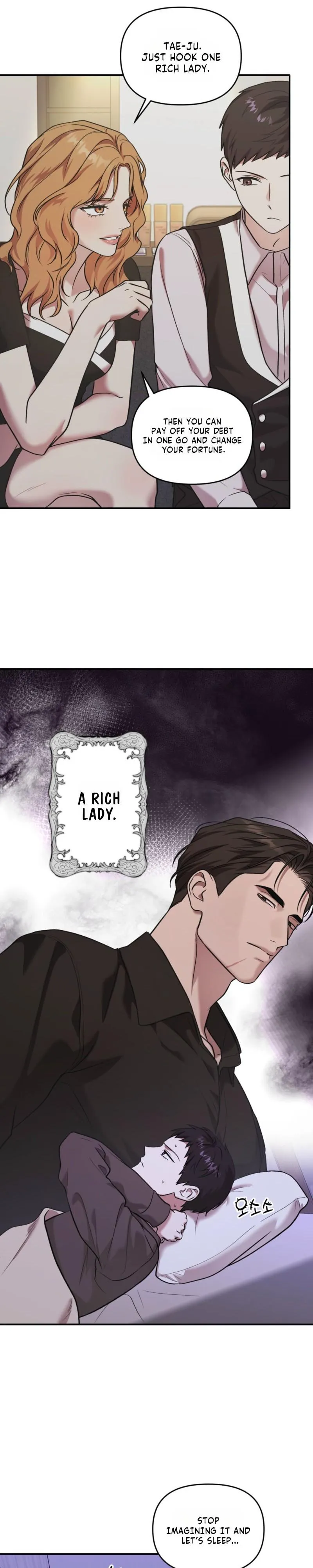 Cigarette Ash Chapter 10 page 20 - 