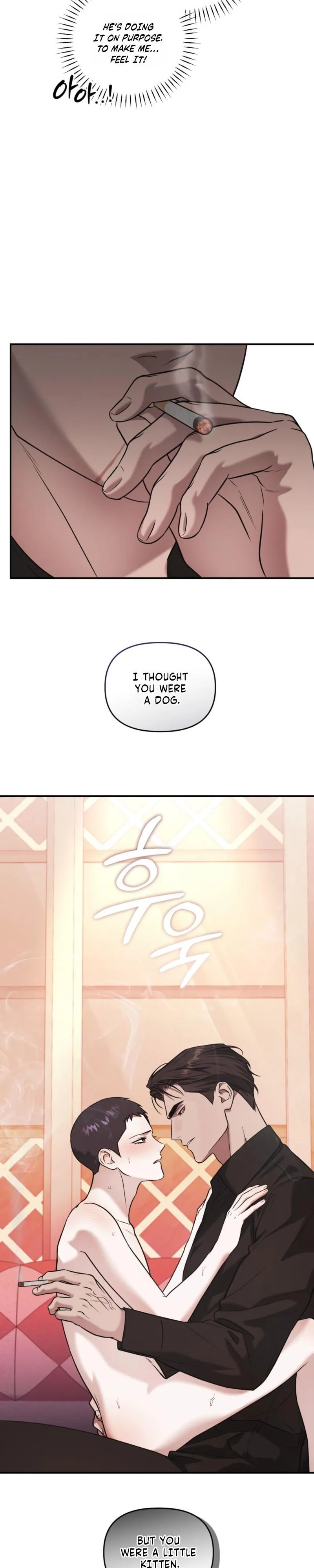 Cigarette Ash Chapter 10 page 7 - 