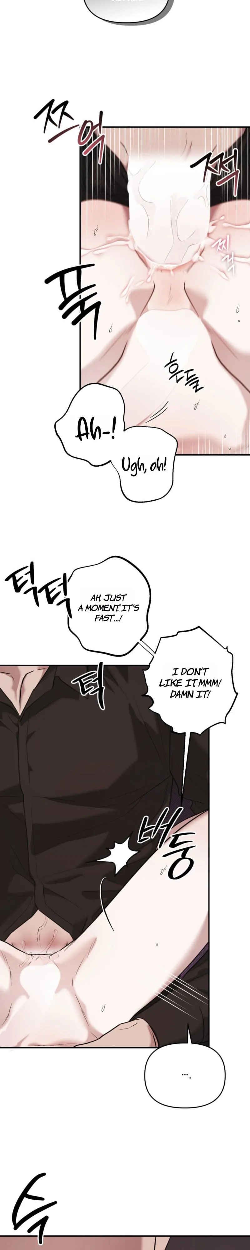 Cigarette Ash Chapter 10 page 8 - 