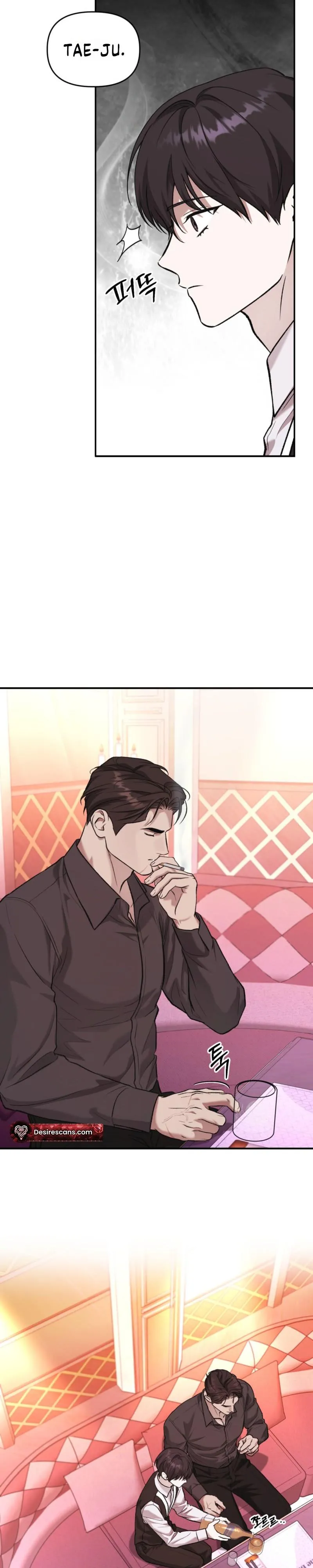 Cigarette Ash Chapter 11 page 2 - 