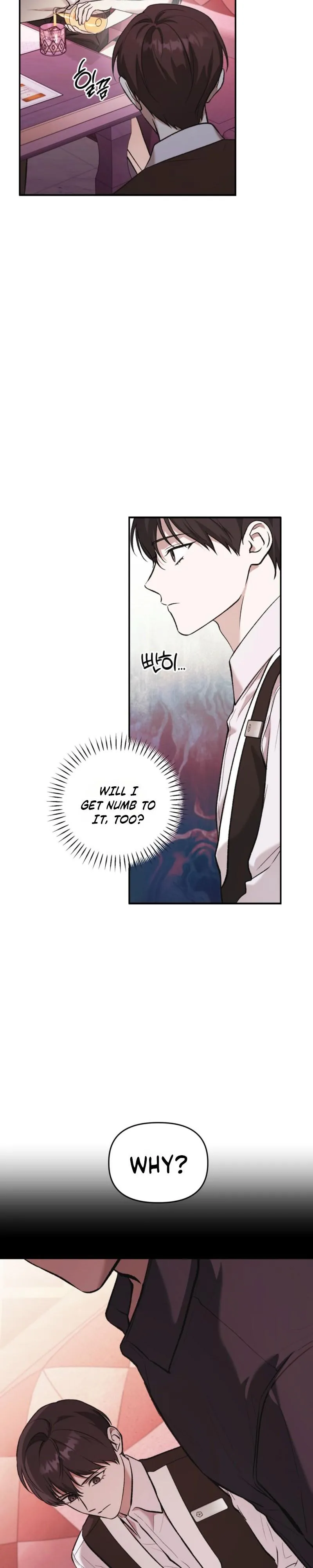 Cigarette Ash Chapter 11 page 26 - 
