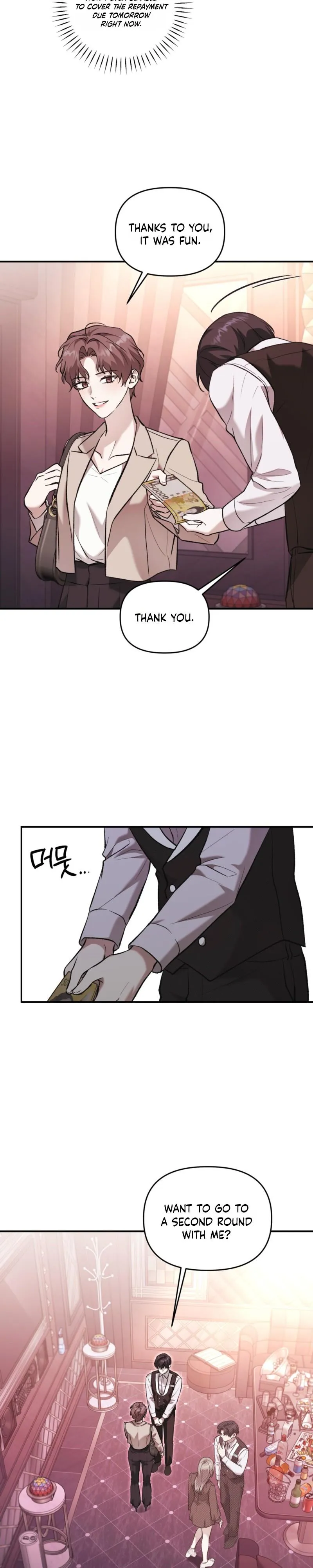 Cigarette Ash Chapter 13 page 21 - 