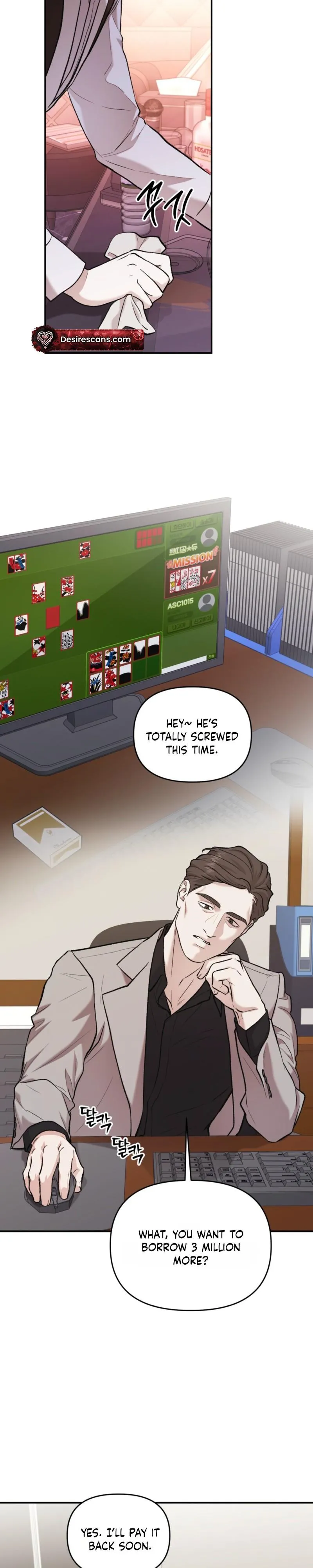 Cigarette Ash Chapter 13 page 24 - 