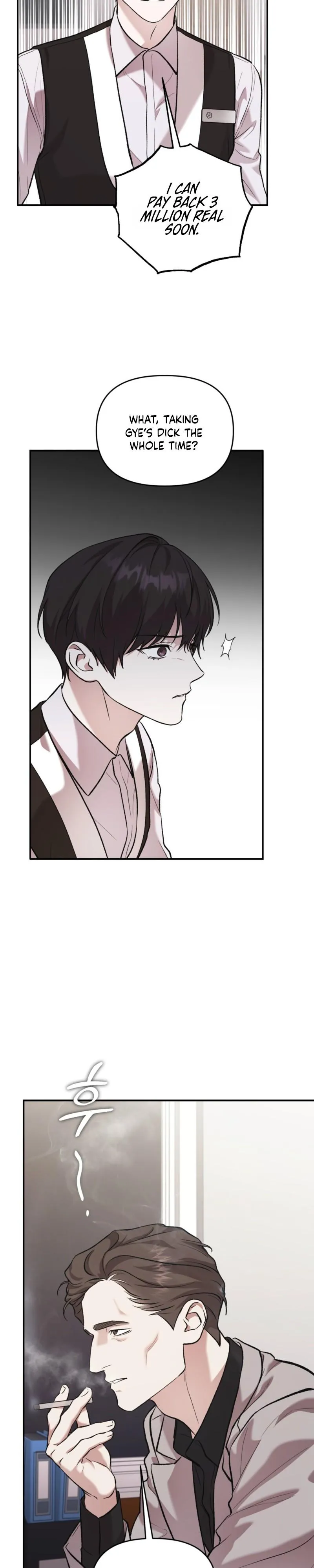 Cigarette Ash Chapter 13 page 26 - 