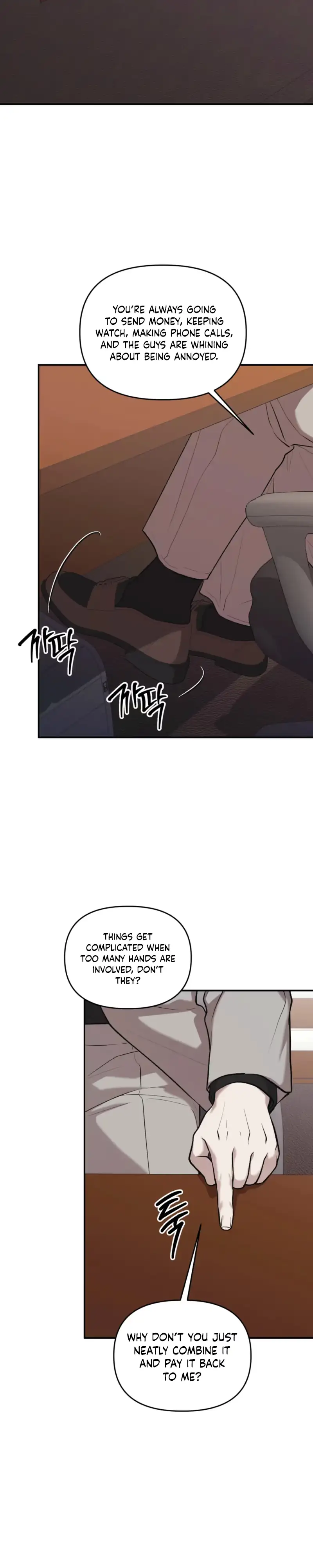 Cigarette Ash Chapter 14 page 2 - 