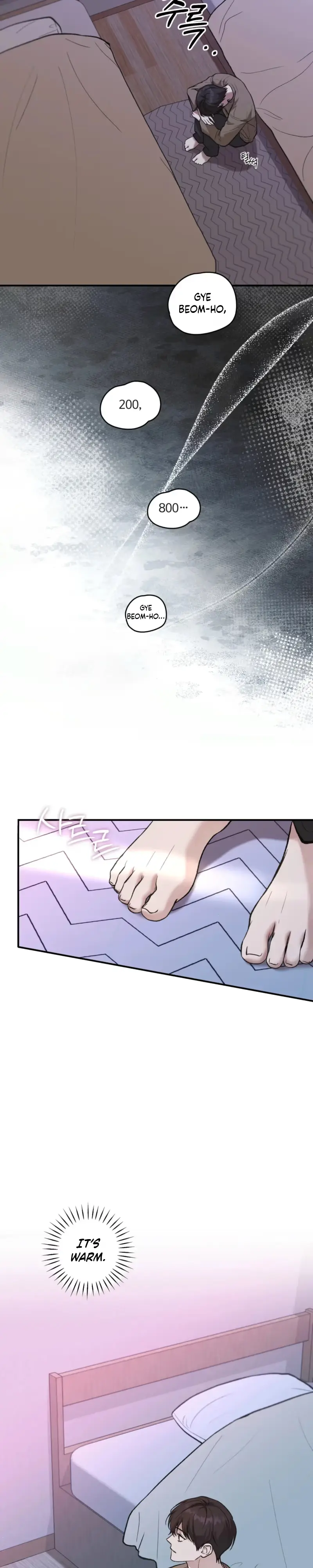 Cigarette Ash Chapter 14 page 11 - 